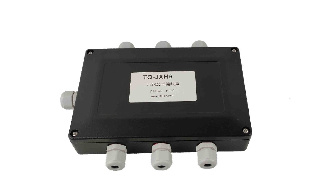 TQ-JXH6多路485数字接线盒